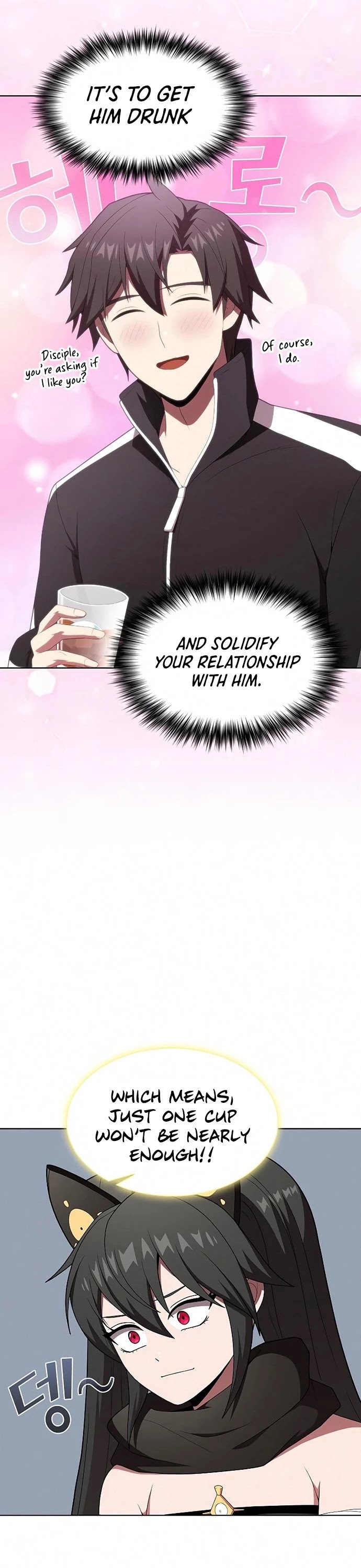 The Tutorial Tower's Advanced Player chapter 120 page 9