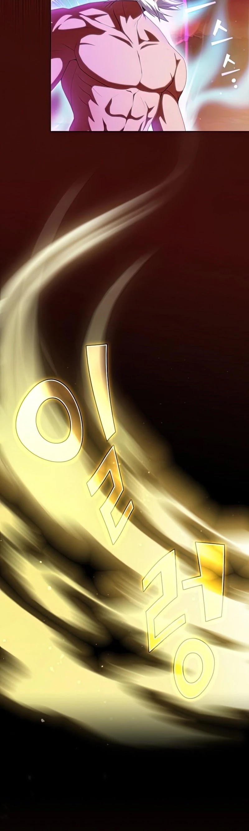 The Tutorial Tower's Advanced Player chapter 121 page 23