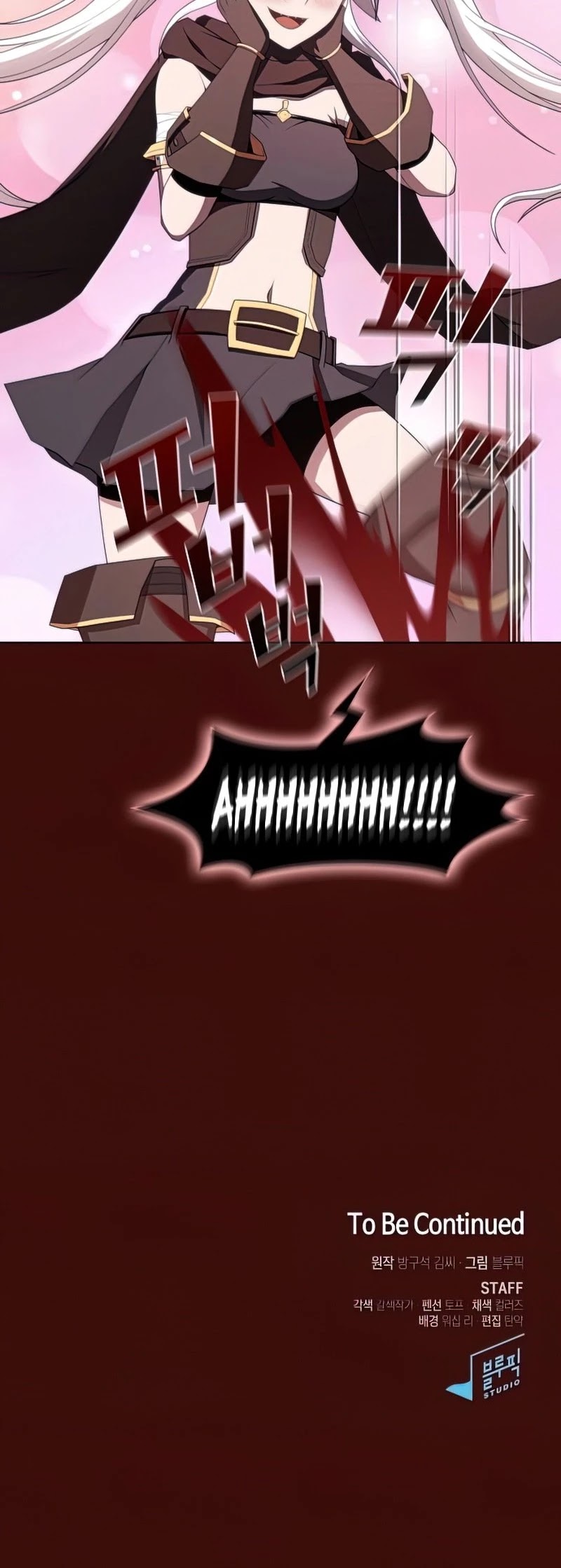 The Tutorial Tower's Advanced Player chapter 121 page 52