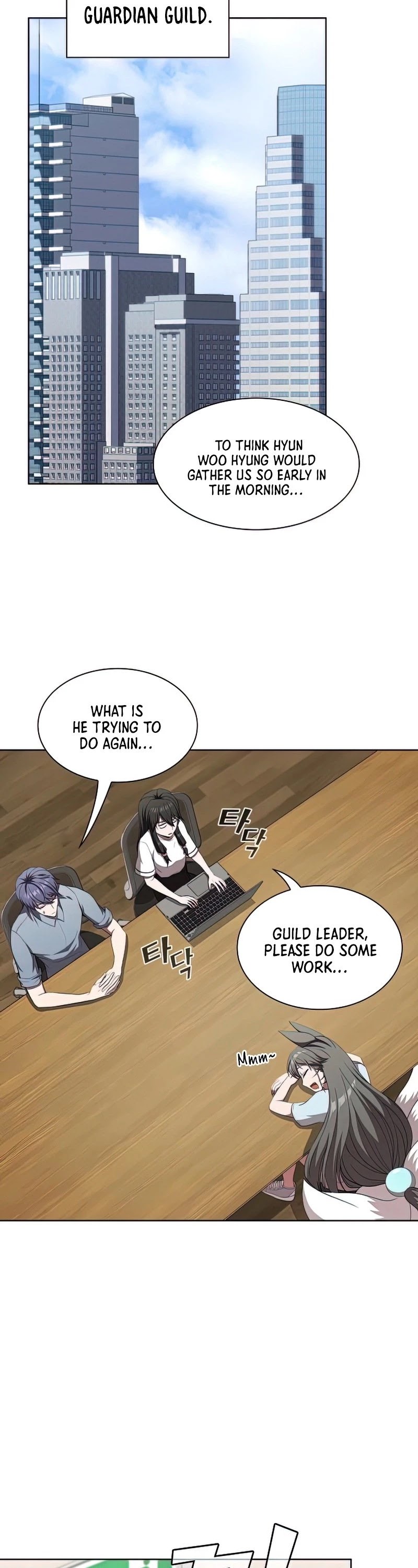 The Tutorial Tower's Advanced Player chapter 122 page 13