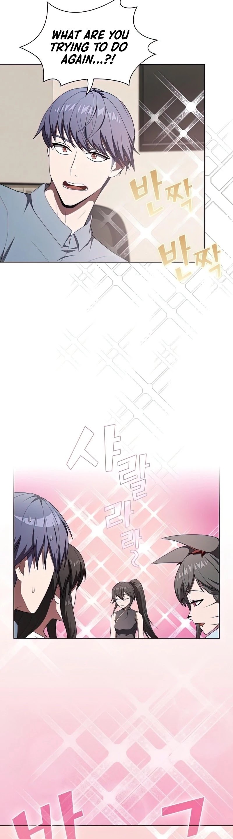 The Tutorial Tower's Advanced Player chapter 122 page 15