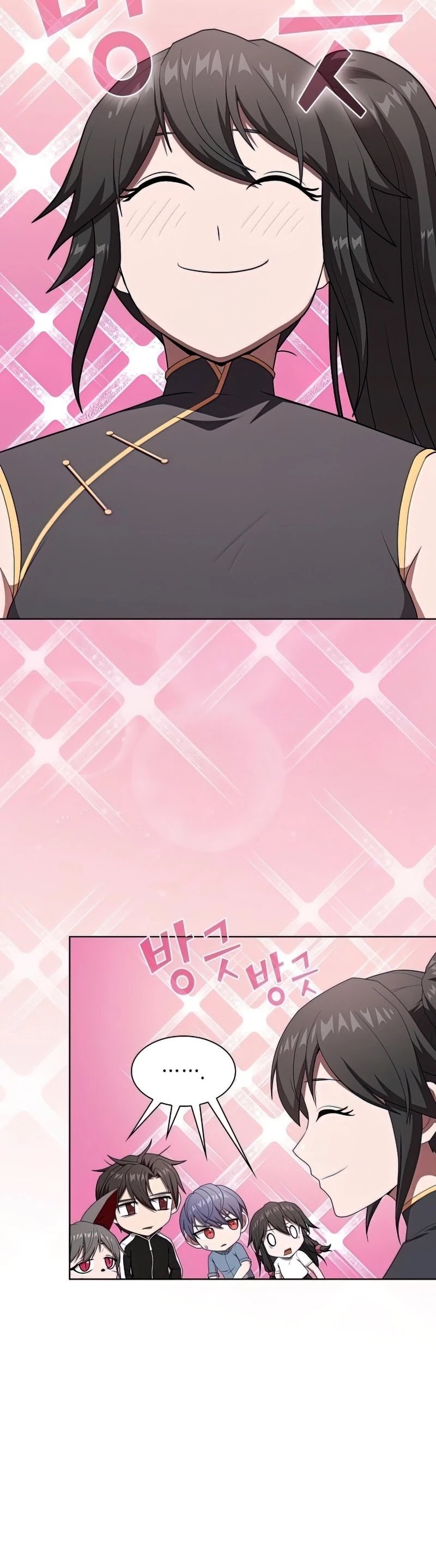 The Tutorial Tower's Advanced Player chapter 122 page 16