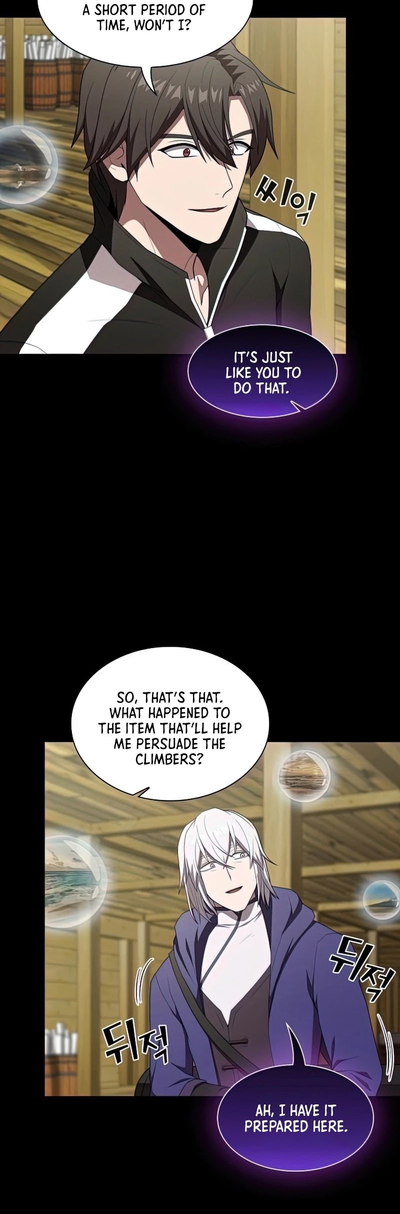 The Tutorial Tower's Advanced Player chapter 122 page 30