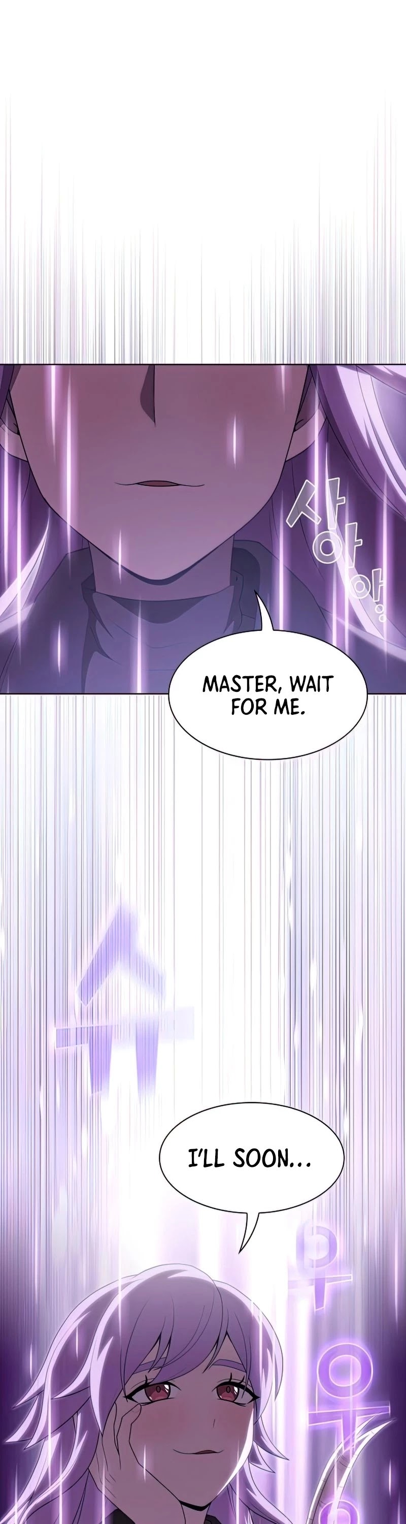 The Tutorial Tower's Advanced Player chapter 123 page 2