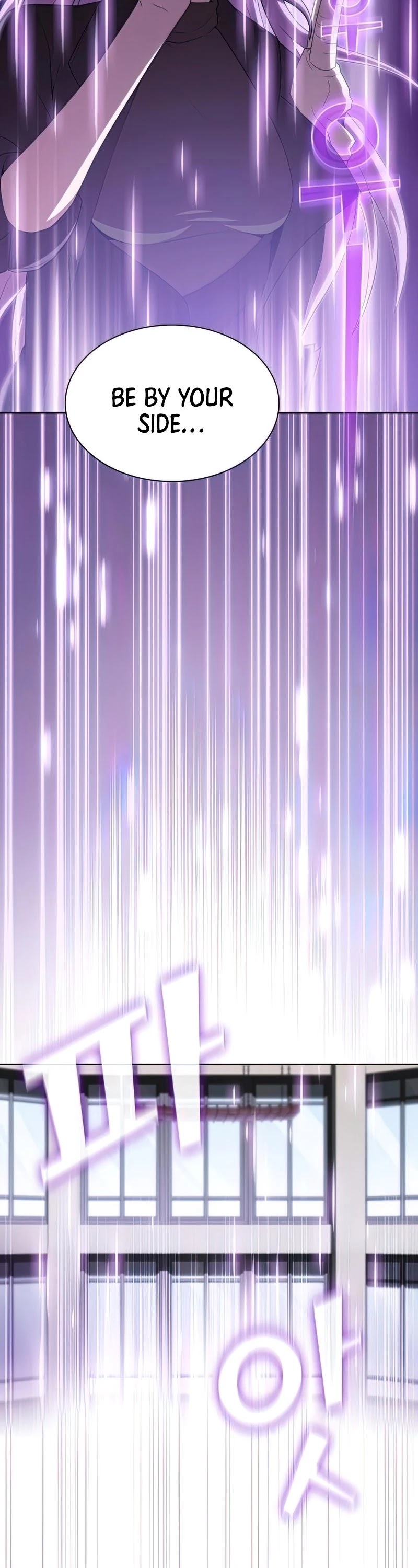 The Tutorial Tower's Advanced Player chapter 123 page 3