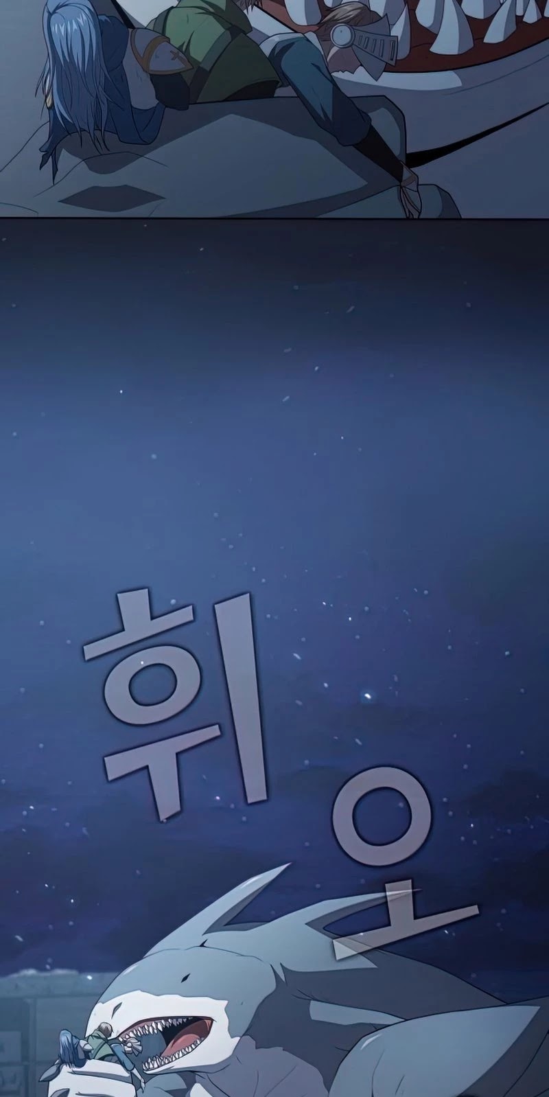 The Tutorial Tower's Advanced Player chapter 123 page 51