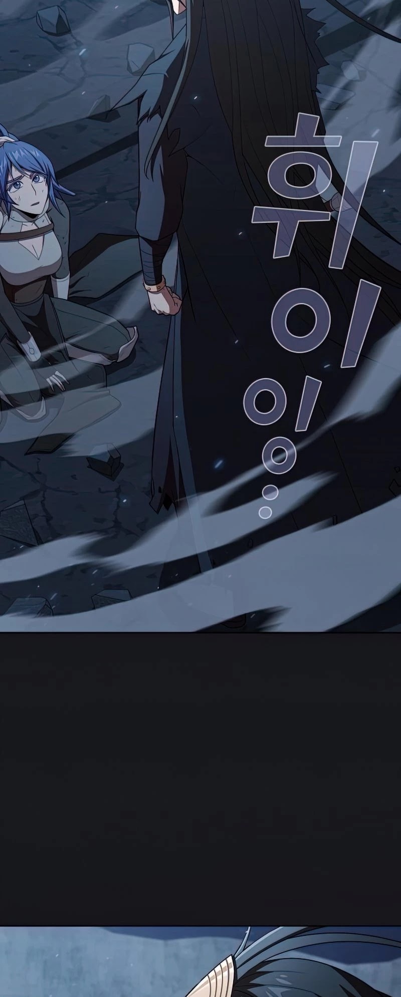 The Tutorial Tower's Advanced Player chapter 123 page 57