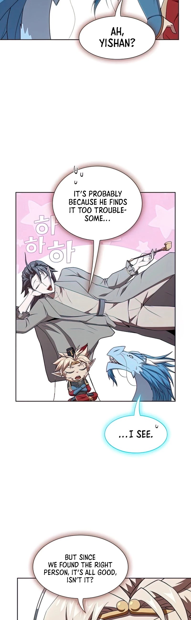 The Tutorial Tower's Advanced Player chapter 124 page 11