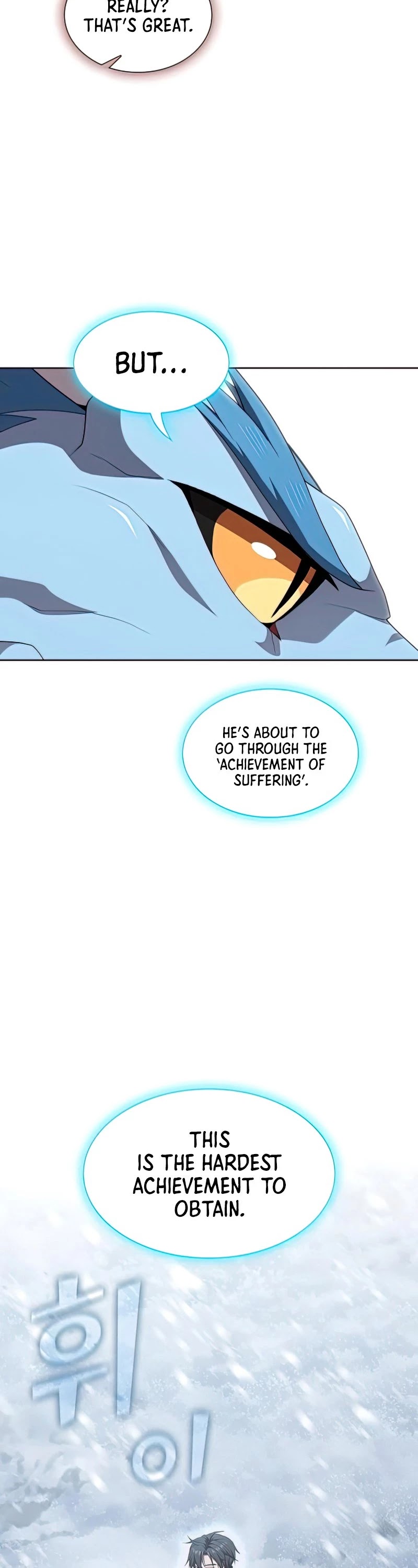 The Tutorial Tower's Advanced Player chapter 124 page 14