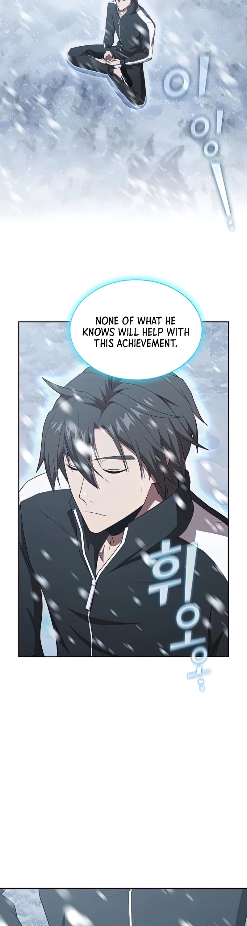 The Tutorial Tower's Advanced Player chapter 124 page 15