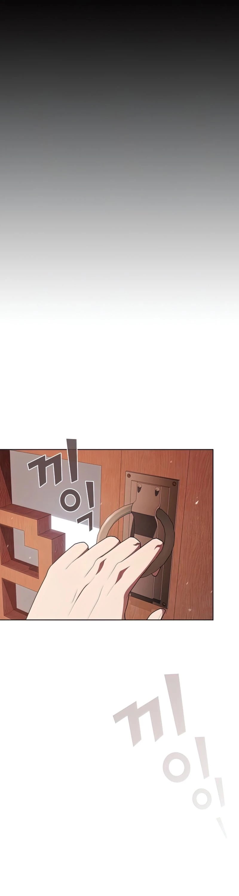 The Tutorial Tower's Advanced Player chapter 124 page 31