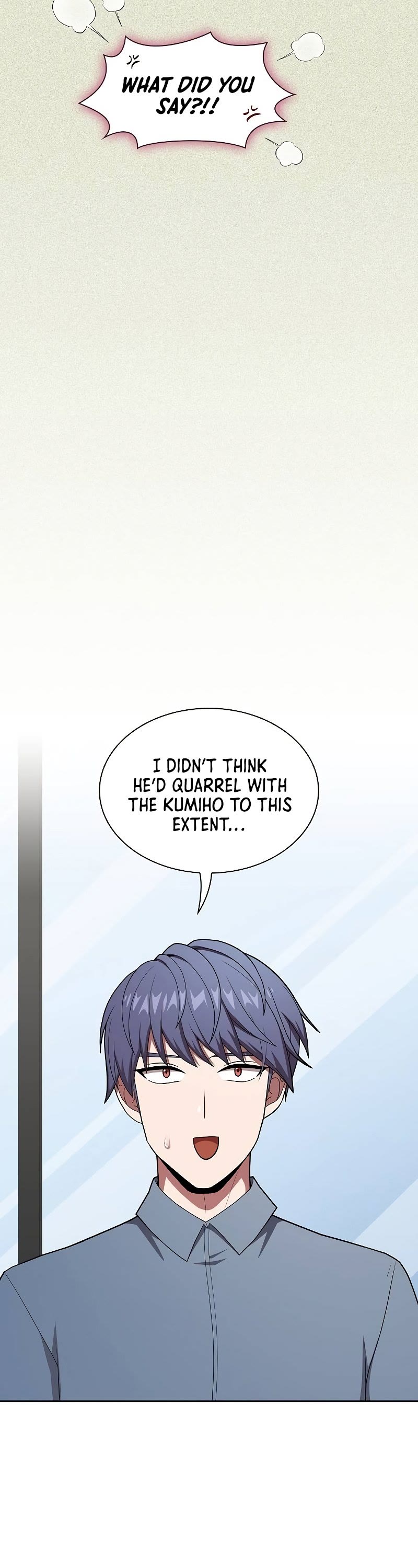 The Tutorial Tower's Advanced Player chapter 125 page 13