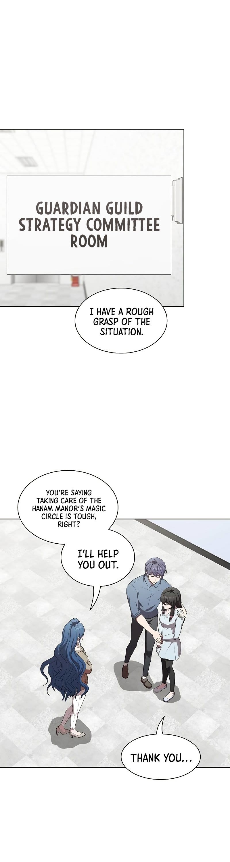 The Tutorial Tower's Advanced Player chapter 125 page 2