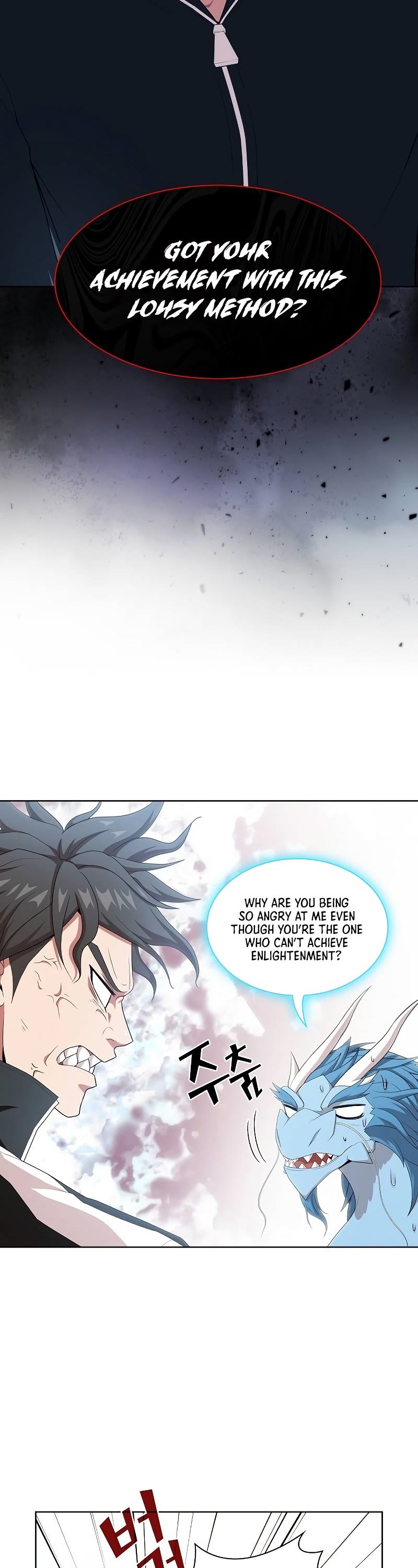 The Tutorial Tower's Advanced Player chapter 125 page 22