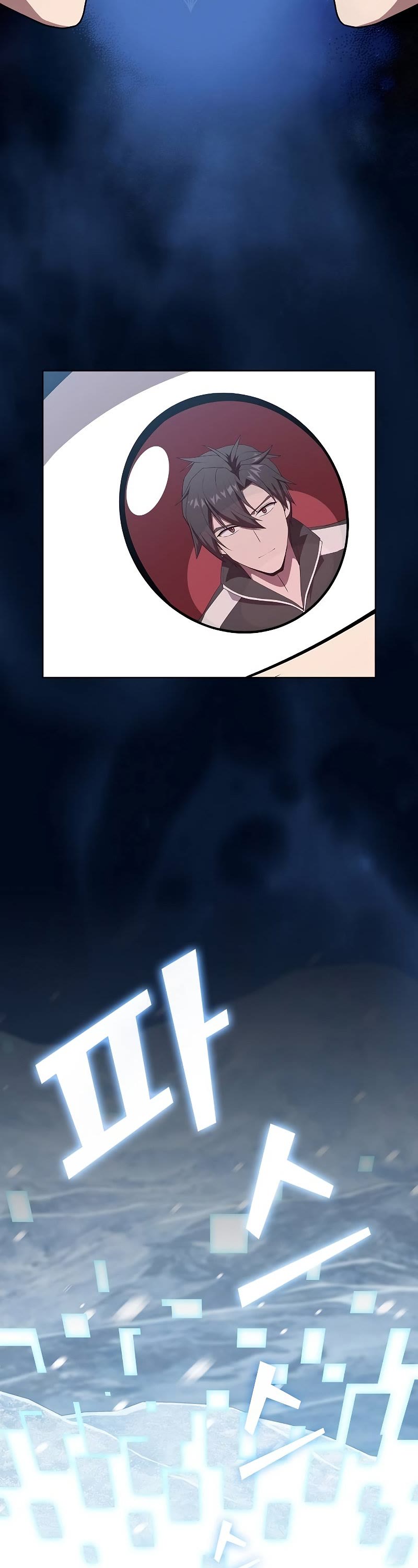 The Tutorial Tower's Advanced Player chapter 125 page 46