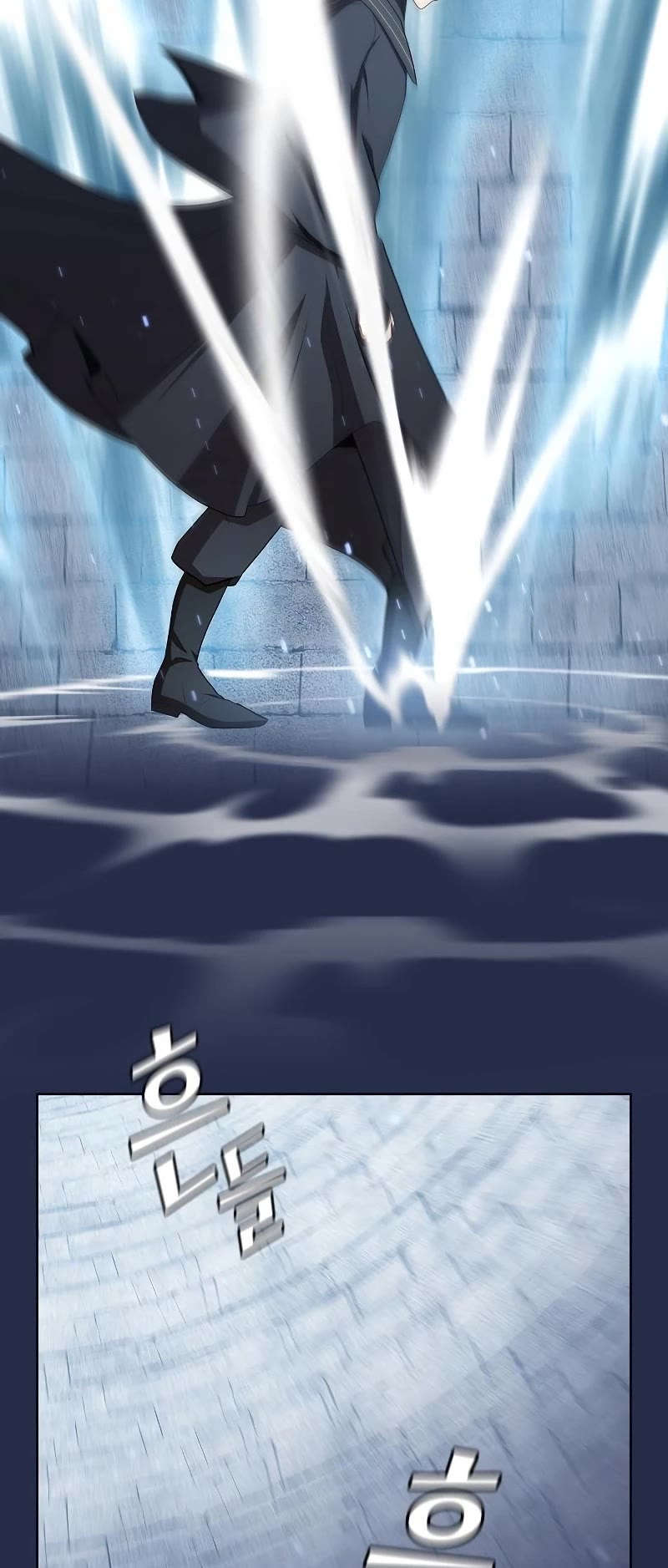 The Tutorial Tower's Advanced Player chapter 126 page 20