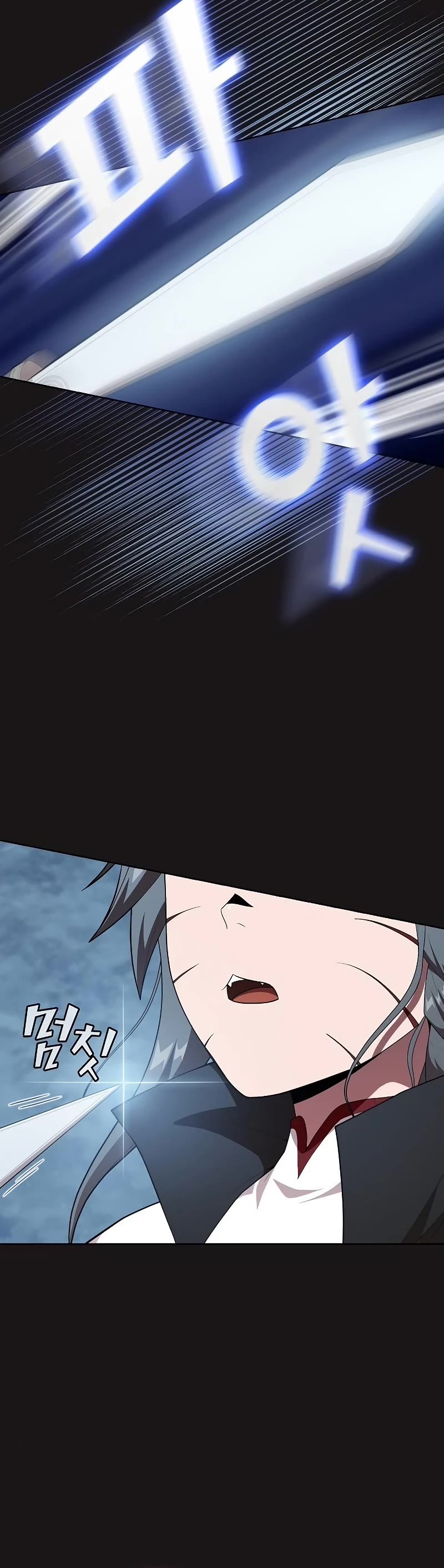 The Tutorial Tower's Advanced Player chapter 126 page 53