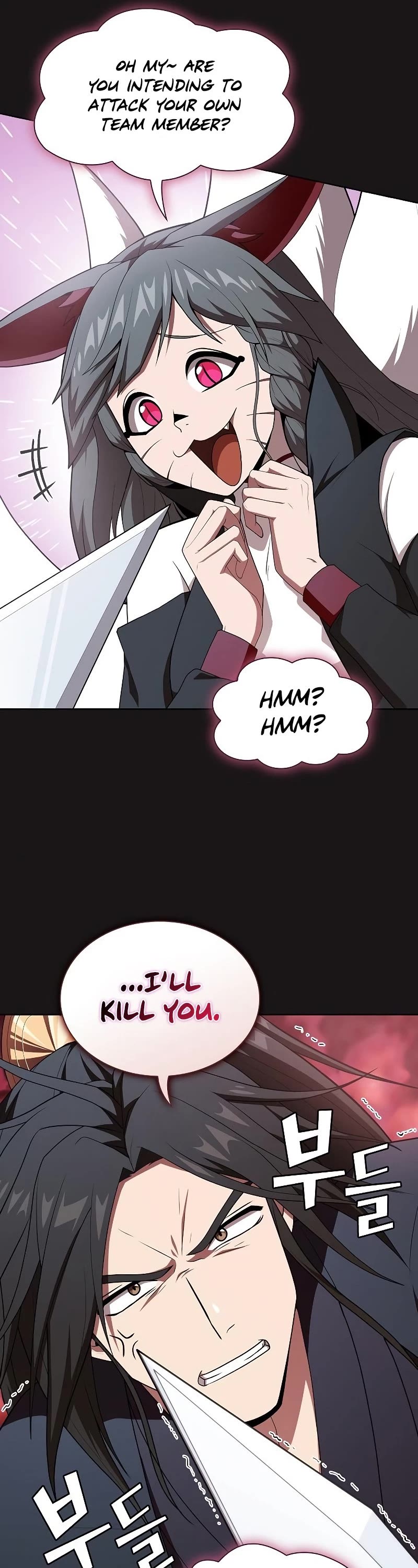 The Tutorial Tower's Advanced Player chapter 126 page 54