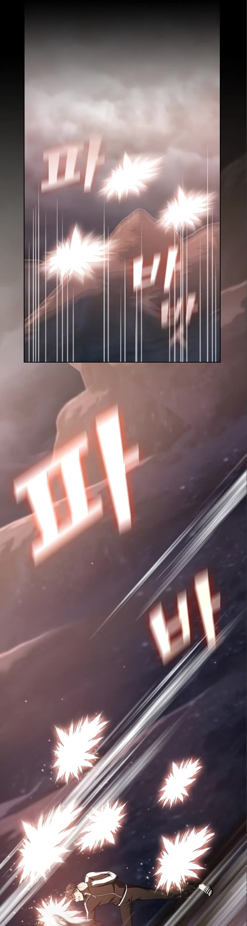 The Tutorial Tower's Advanced Player chapter 127 page 28