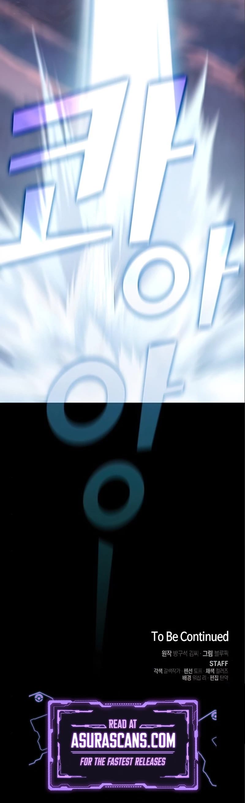 The Tutorial Tower's Advanced Player chapter 127 page 57