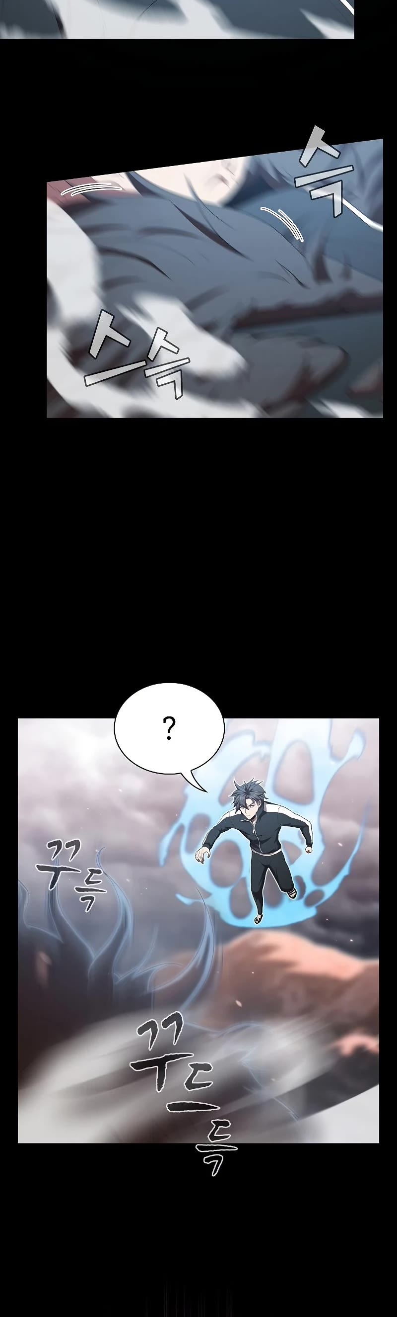 The Tutorial Tower's Advanced Player chapter 128 page 19