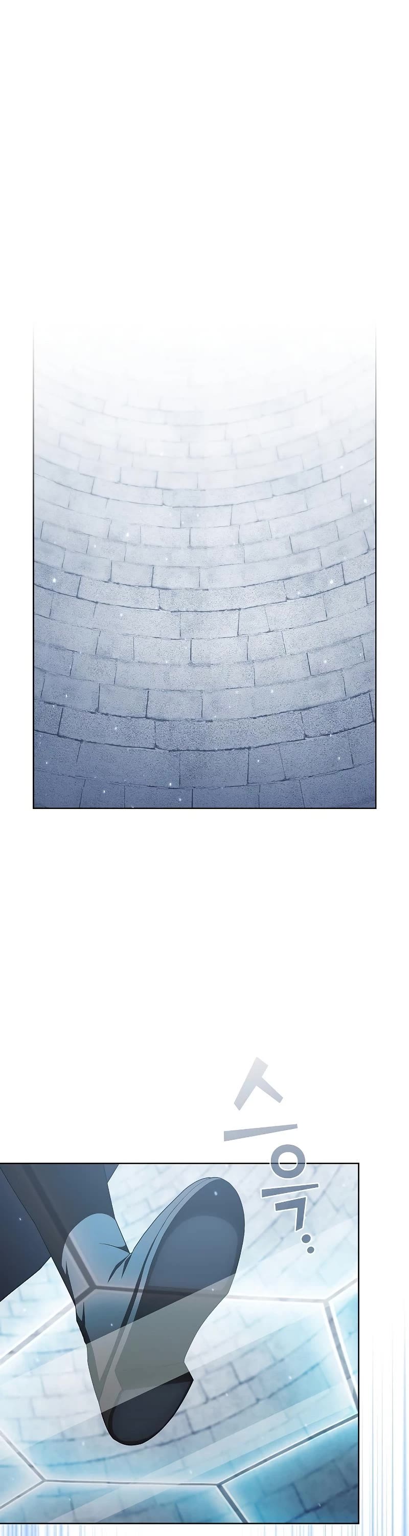 The Tutorial Tower's Advanced Player chapter 128 page 2