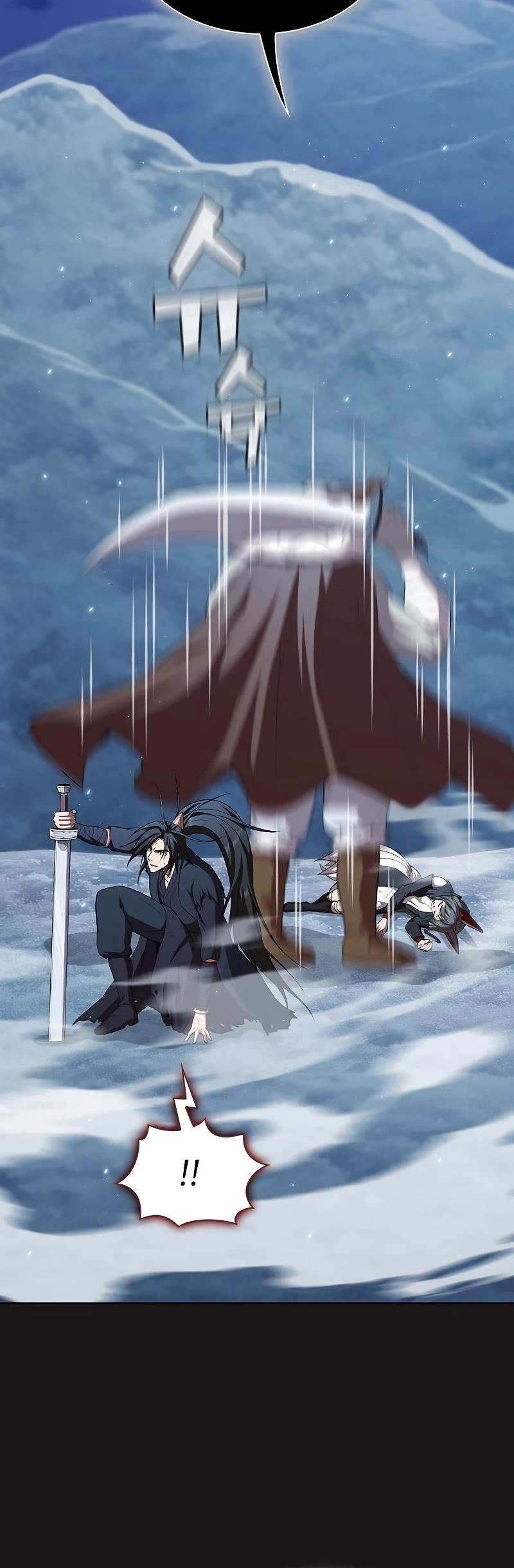 The Tutorial Tower's Advanced Player chapter 128 page 42