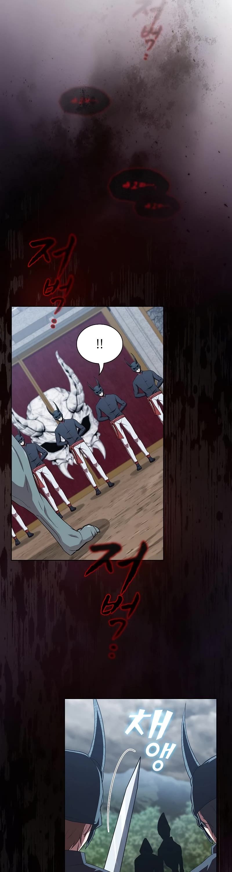 The Tutorial Tower's Advanced Player chapter 128 page 59