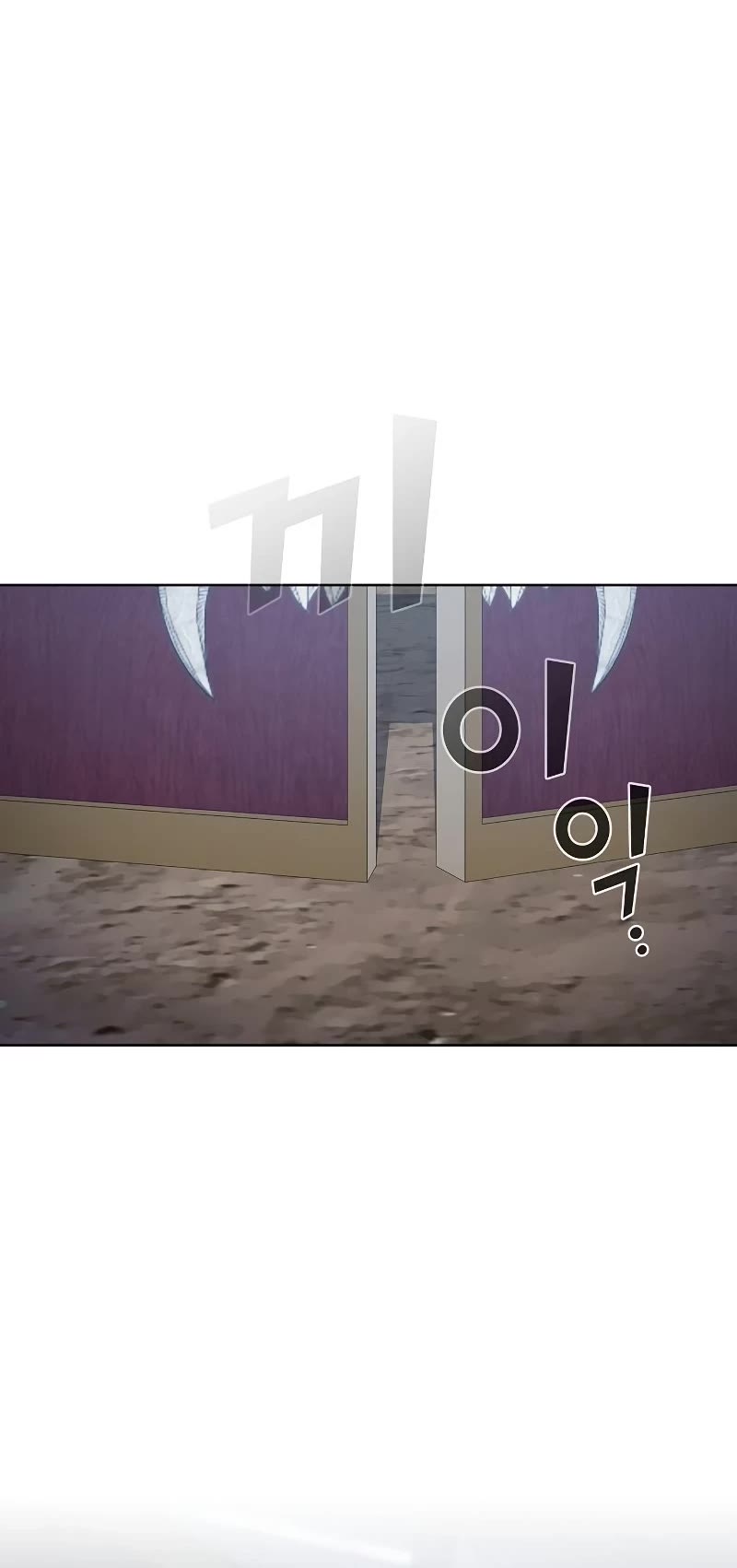 The Tutorial Tower's Advanced Player chapter 128 page 62