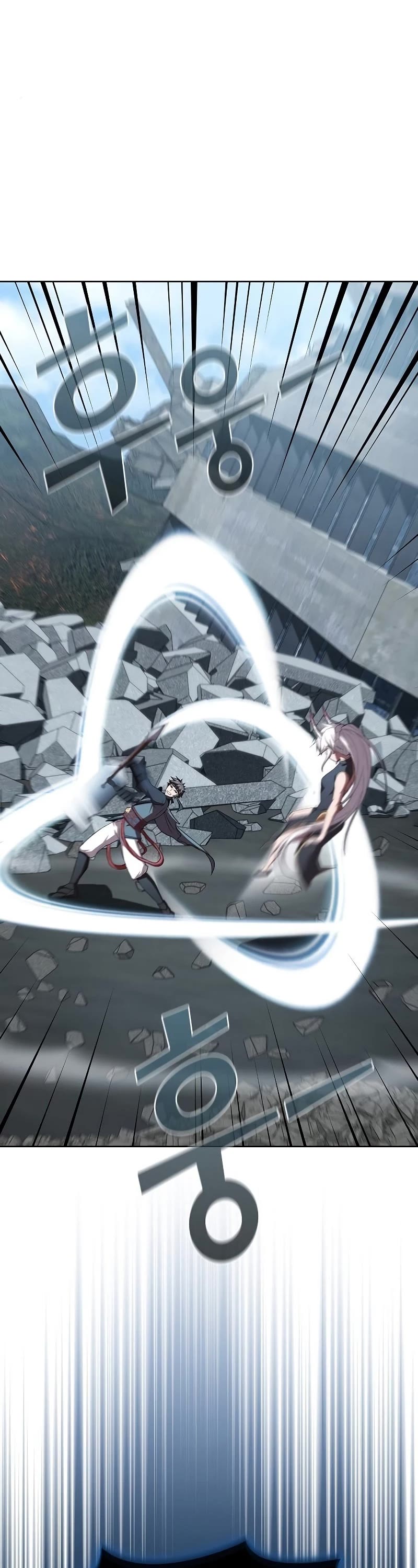 The Tutorial Tower's Advanced Player chapter 129 page 3