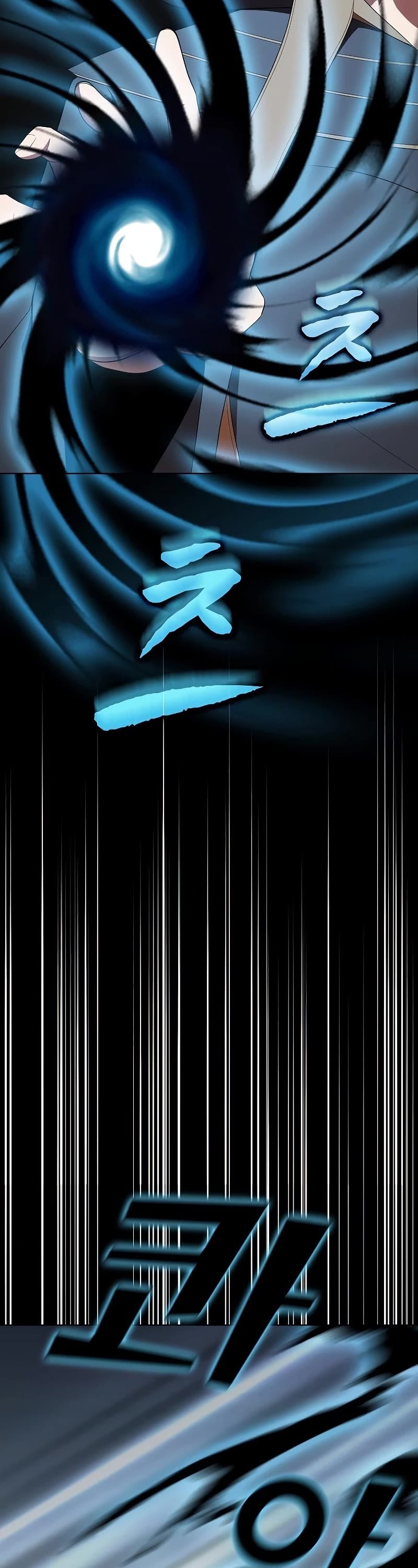 The Tutorial Tower's Advanced Player chapter 129 page 55