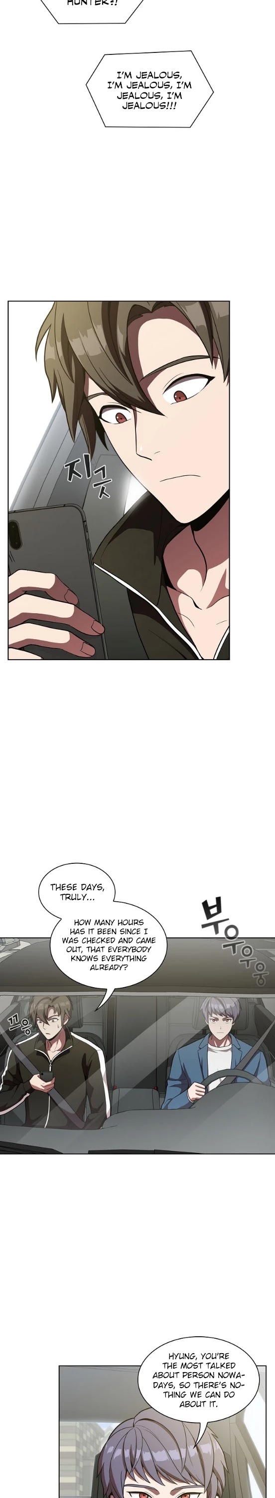 The Tutorial Tower's Advanced Player chapter 13 page 12