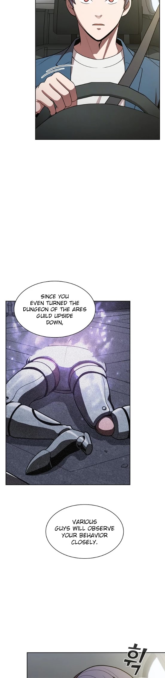 The Tutorial Tower's Advanced Player chapter 13 page 13