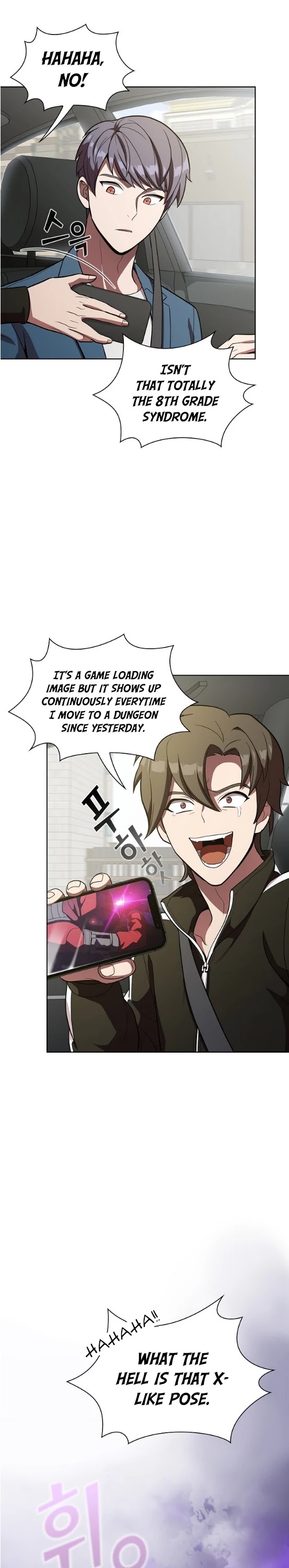 The Tutorial Tower's Advanced Player chapter 13 page 16