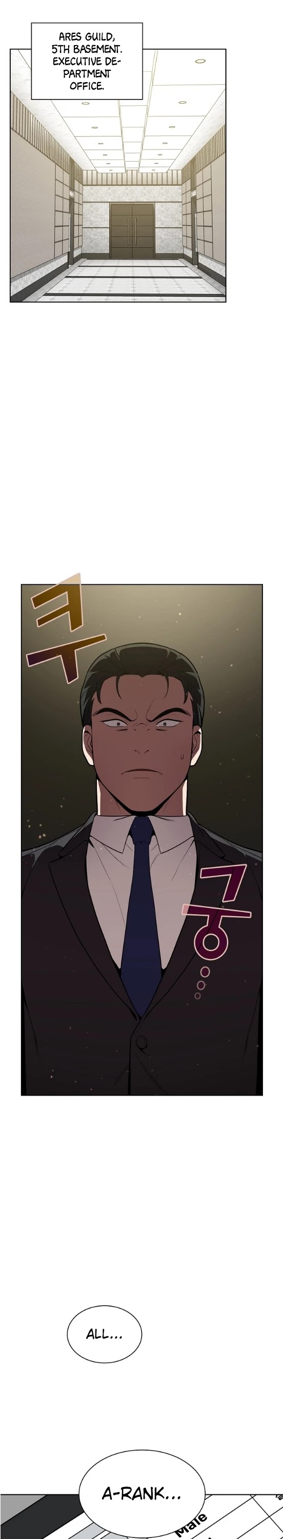 The Tutorial Tower's Advanced Player chapter 13 page 23