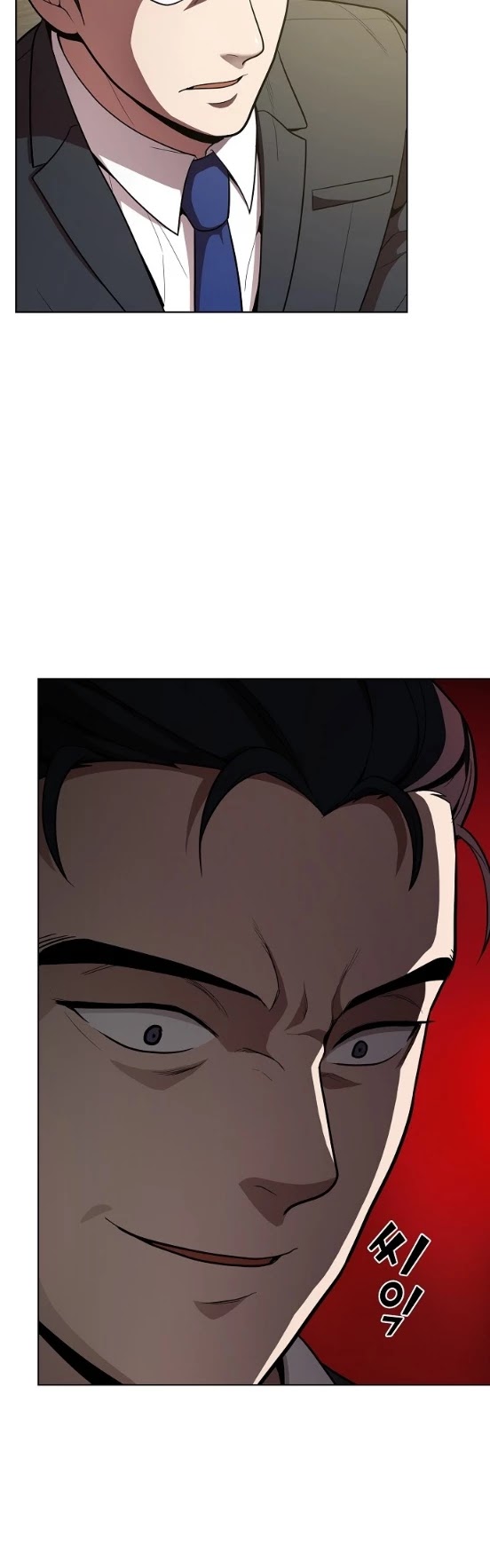 The Tutorial Tower's Advanced Player chapter 13 page 27