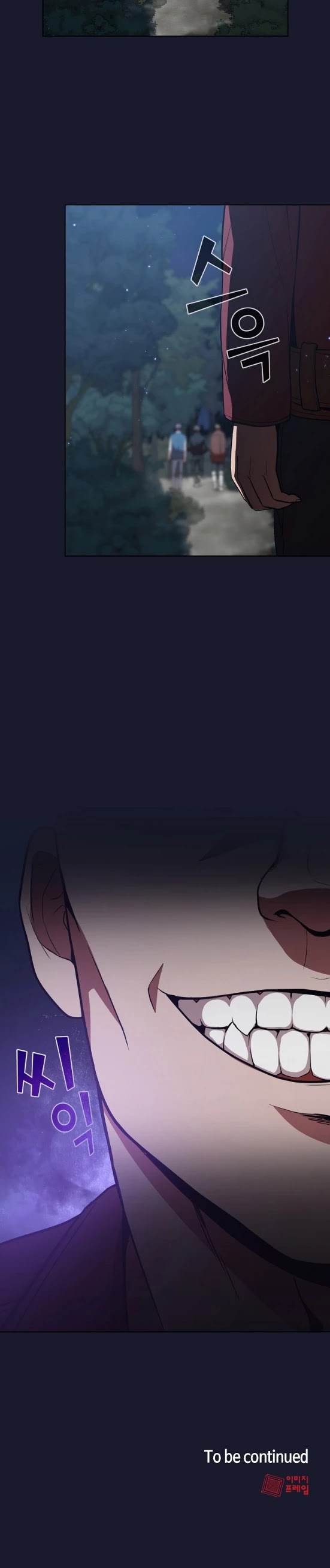 The Tutorial Tower's Advanced Player chapter 13 page 30