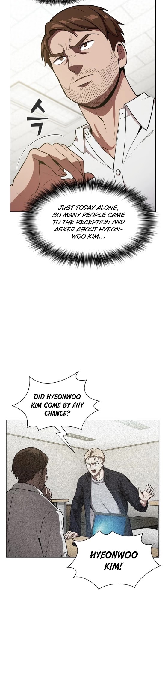 The Tutorial Tower's Advanced Player chapter 13 page 5