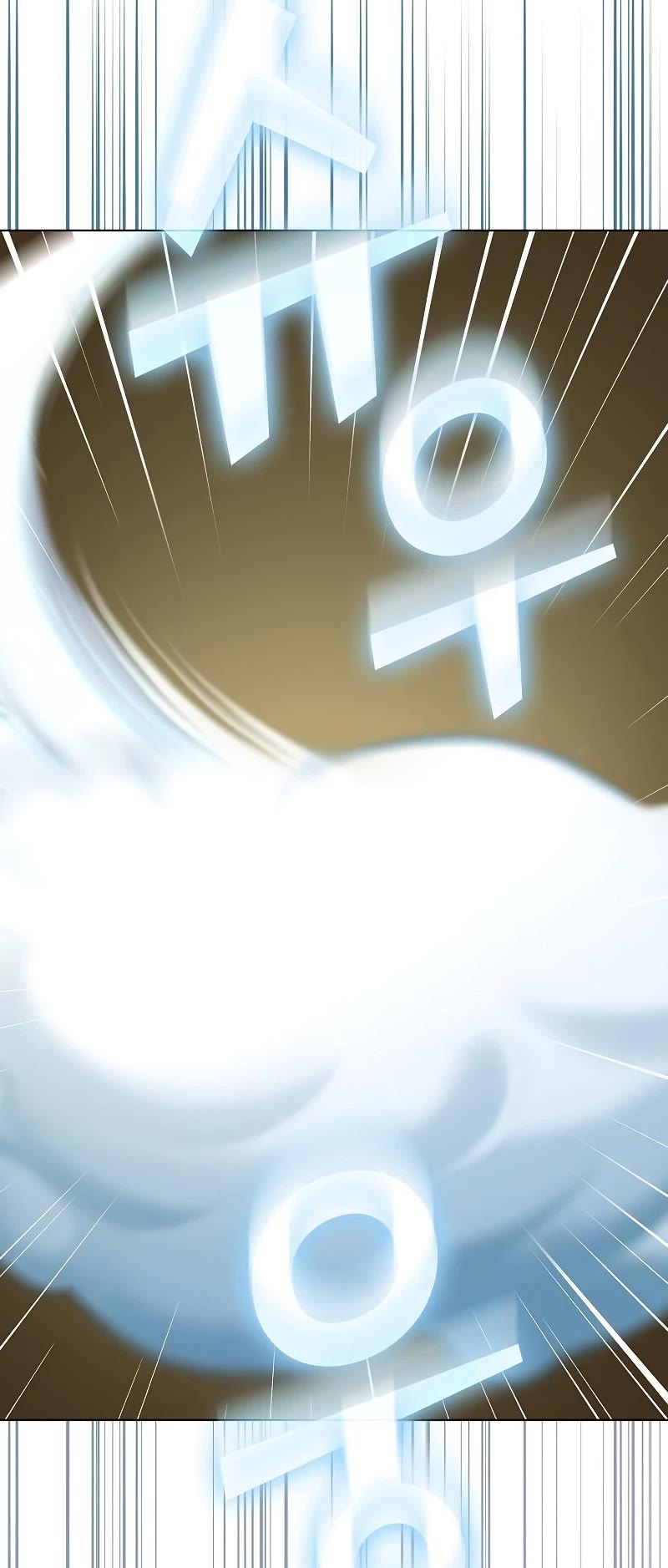 The Tutorial Tower's Advanced Player chapter 130 page 23