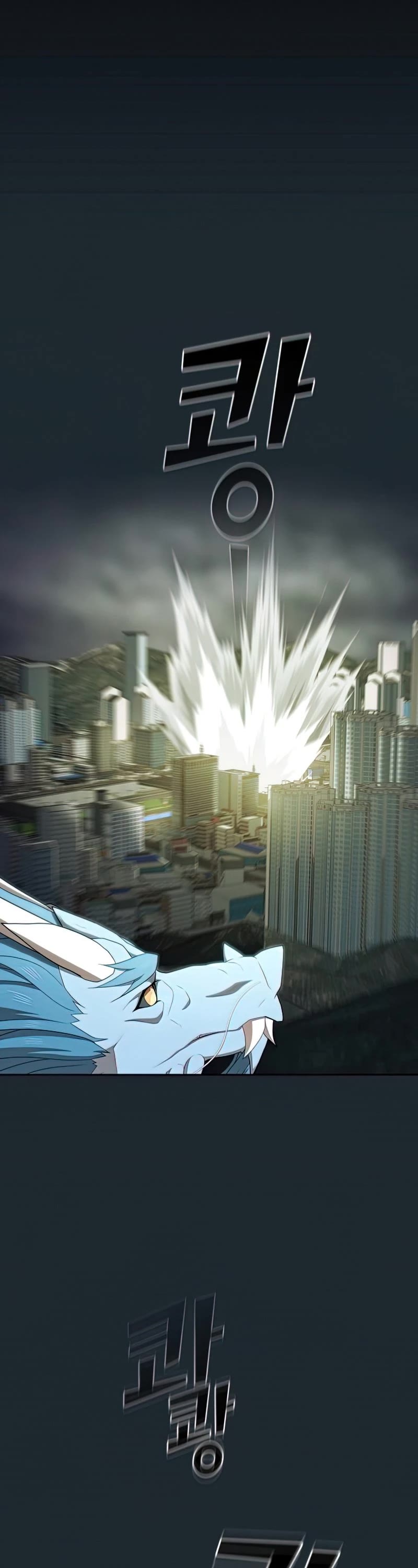 The Tutorial Tower's Advanced Player chapter 131 page 14