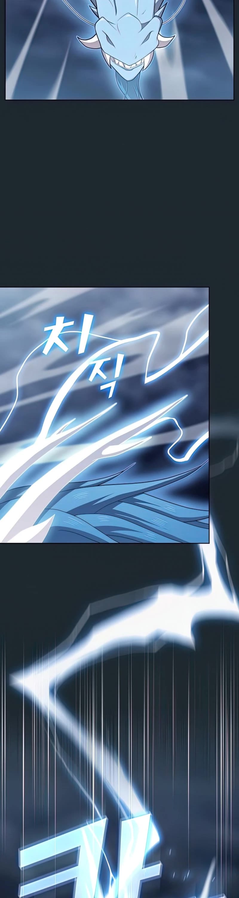 The Tutorial Tower's Advanced Player chapter 131 page 24