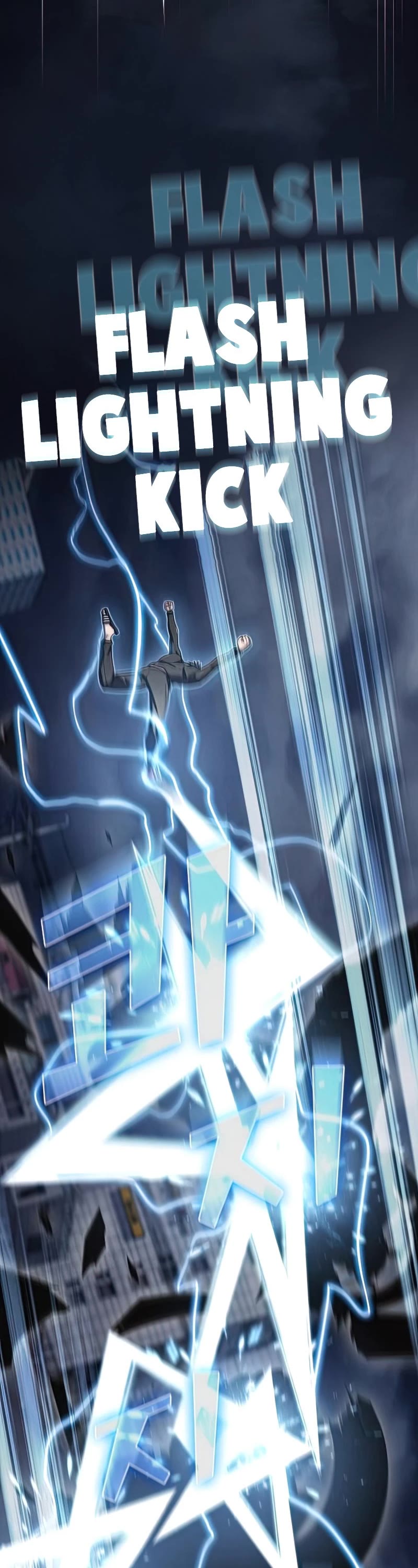 The Tutorial Tower's Advanced Player chapter 131 page 48