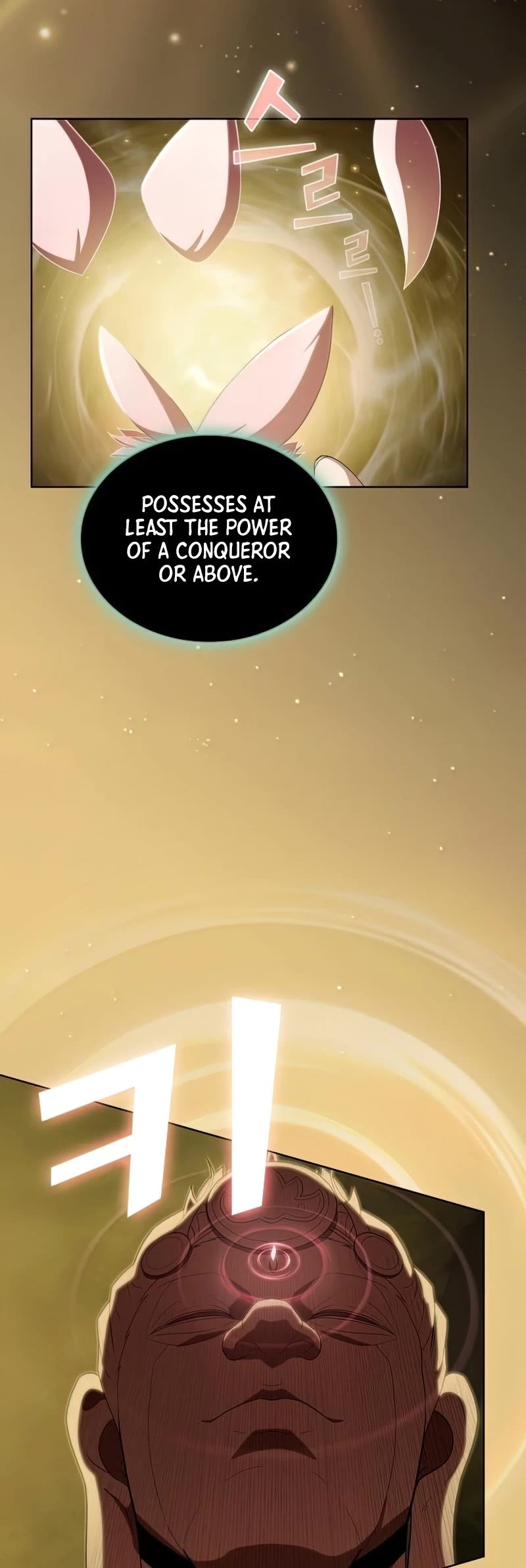 The Tutorial Tower's Advanced Player chapter 131 page 5