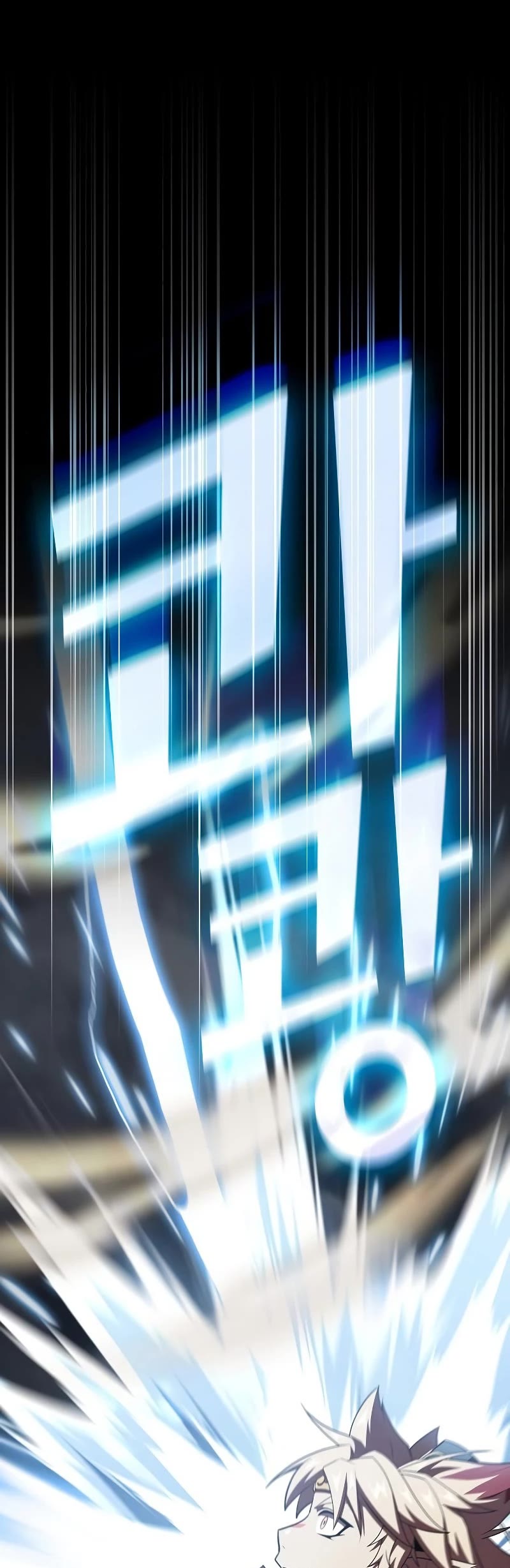 The Tutorial Tower's Advanced Player chapter 132 page 40