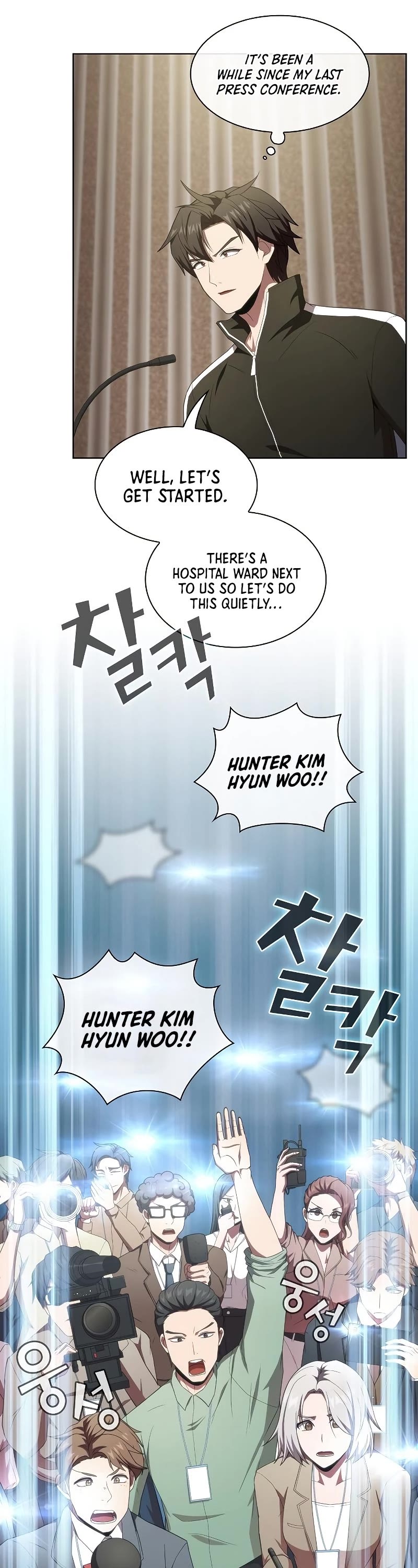 The Tutorial Tower's Advanced Player chapter 133 page 17