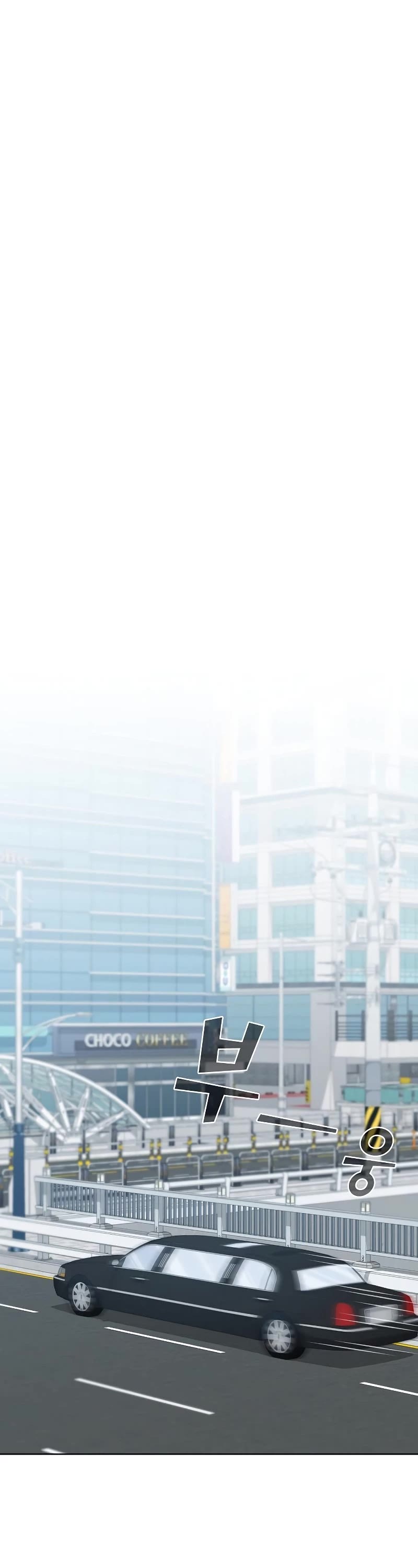 The Tutorial Tower's Advanced Player chapter 133 page 27