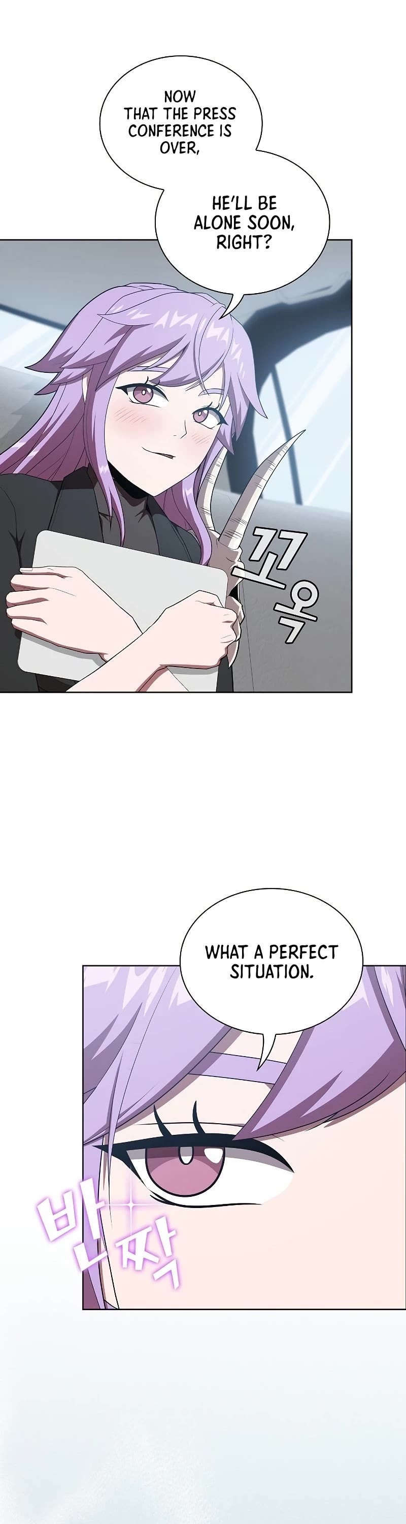 The Tutorial Tower's Advanced Player chapter 133 page 29