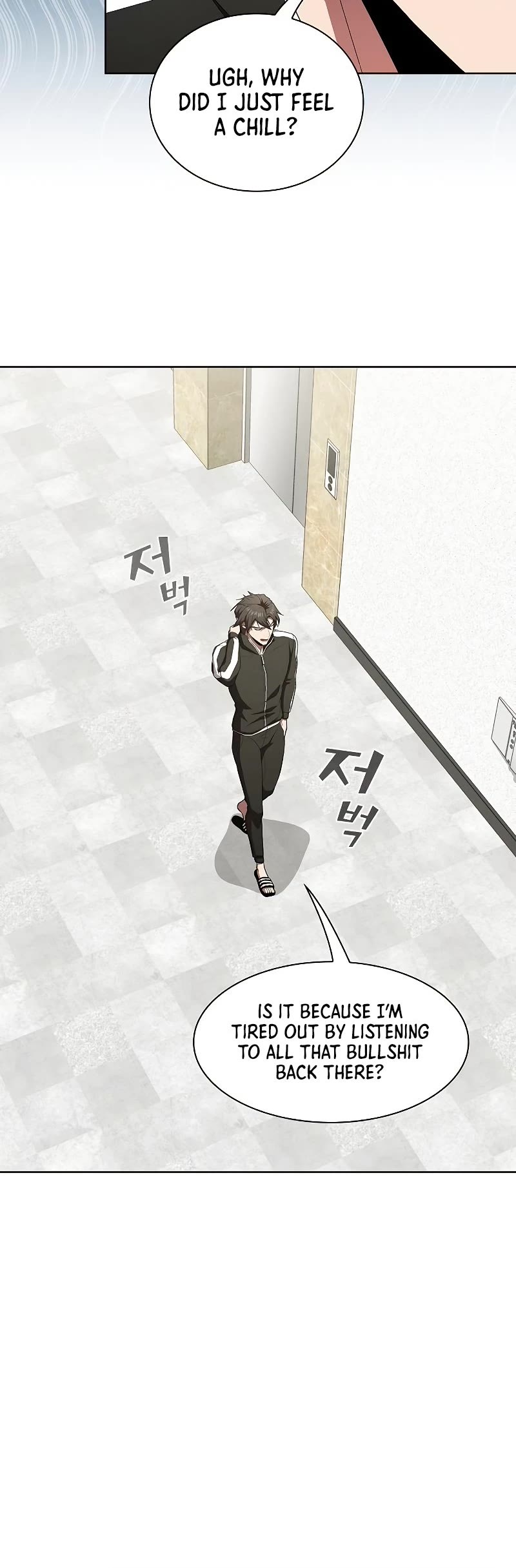 The Tutorial Tower's Advanced Player chapter 133 page 36