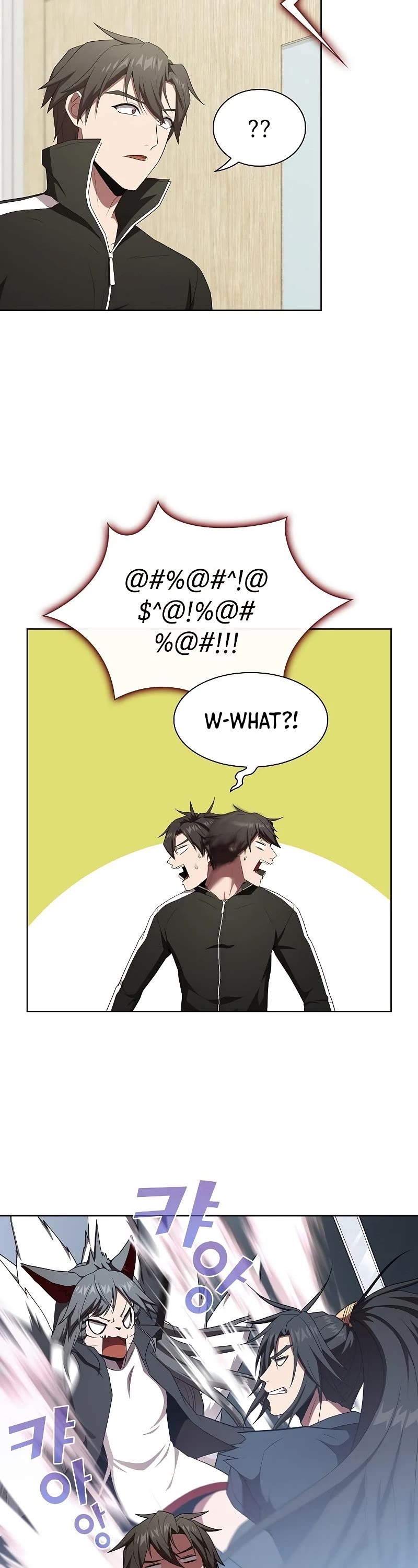 The Tutorial Tower's Advanced Player chapter 133 page 39