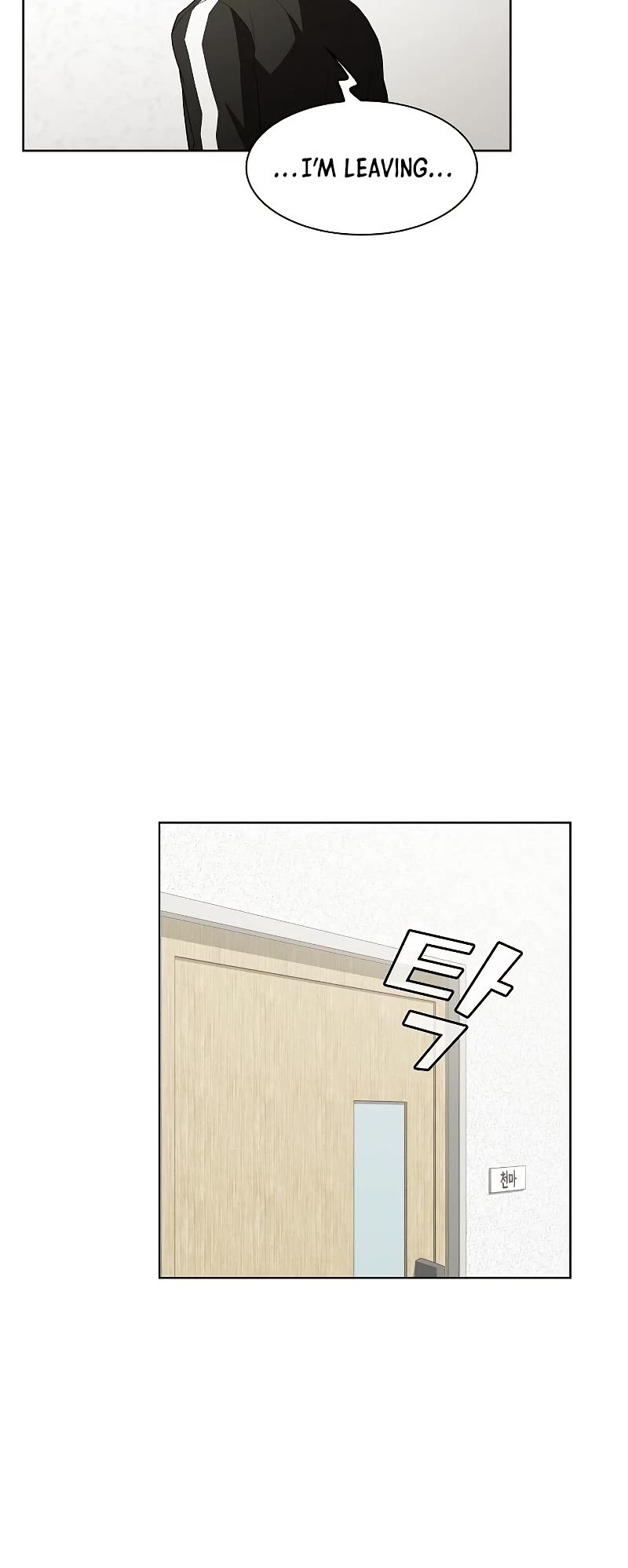 The Tutorial Tower's Advanced Player chapter 133 page 46